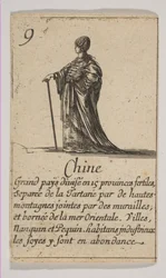 Chine, 1644