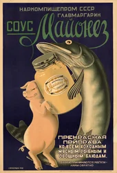 Sauce Mayonnaise, 1938