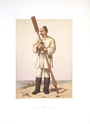 Le vêtement du Grand Prince Sviatoslav Ier de Kiev, 1877