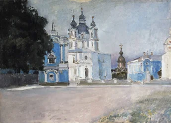 Le couvent Smolny à Saint-Pétersbourg