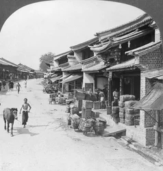 Rue principale du quartier chinois, Bhamo, Birmanie
