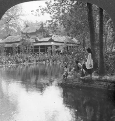 Jardin Sud du Palais à Fort, Mandalay, Birmanie
