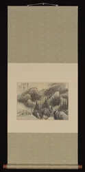 Paysage pluvieux, fin du XVIIIe siècle (feuille d