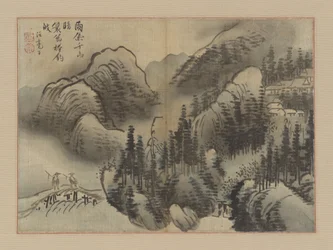 Paysage pluvieux, fin du XVIIIe siècle (feuille d