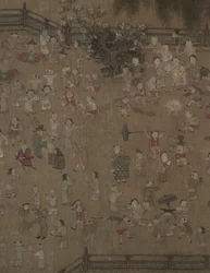 Cent enfants jouant, 1100s-1200s