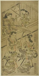 Sur la route de Yoshida