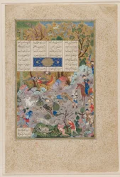 Hushang tue le Div noir, extrait du Shahnama de Shah Tahmasp