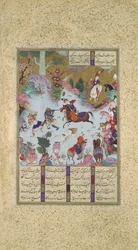 Tahmuras défait les Divs, Folio 23v du Shahnama Livre des Rois..., vers 1525