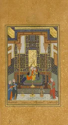 Mariage de Khusrau et Shirin, folio 104 d