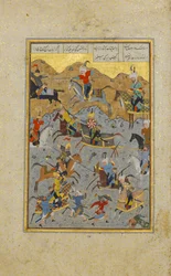 Bataille entre Alexandre et Darius, folio d