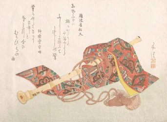 Shakuhachi, une sorte de flûte en bambou et son étui, 19ème siècle