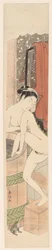 Femme se baignant