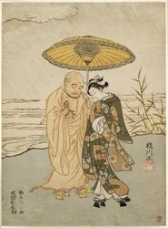 Daruma et une jeune femme sous la pluie