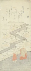 Pont à huit plateformes (Yatsuhashi), du "Conte d