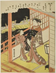 Pluie du soir à Nihonzutsumi (Nihonzutsumi no yau), de la série "Huit vues à la mode d