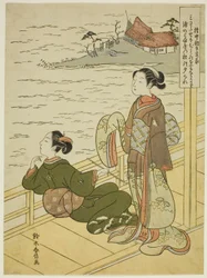 Gonchunagon Sadaie (Fujiwara no Teika), d