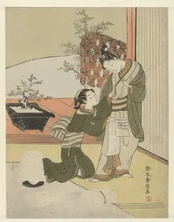 Jeune couple avec une lettre