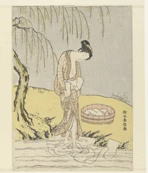 Femme lavant du linge