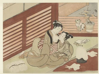 Couple amoureux