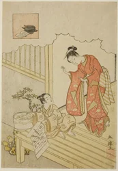 Ono no Komachi lavant le livre