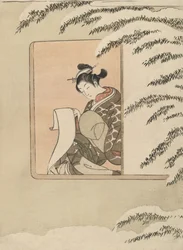 Parodie de Sun Kang, également connue sous le titre Neige à la fenêtre