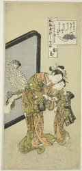 Perroquet Komachi (Omu Komachi), de la série Les sept aspects à la mode de Komachi (Furyu yatsushi nana Komachi)