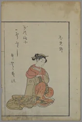 Beauté assise, période Edo