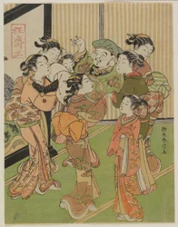 Sept femmes lancent Daikoku en l