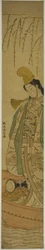 Danseuse Shirabyoshi debout dans un bateau Asazuma
