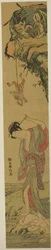 Shoki amoureux