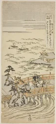 Lueur du coucher de soleil à Seta, de la série "Huit vues d