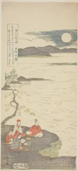 Le poète Nakamaro (Abe no Nakamaro), de la série "Cent poèmes par cent poètes (Hyakunin isshu no uchi)"