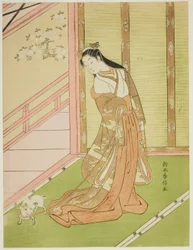 La troisième princesse et son chat de compagnie