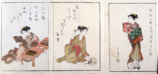 Trois courtisanes. De gauche à droite, Hiinatsuru, Hanagishi et la troisième non identifiée. Estampes de Harunobu Suzuki (1724/25-1770).