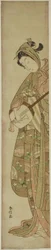 Femme jouant du shamisen