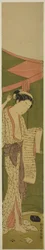 Femme debout à côté d