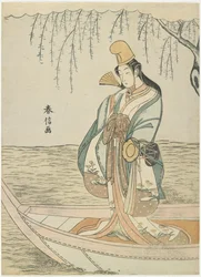 Femme dans un bateau Asazuma sous l