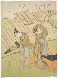 Jeune homme et jeune femme surpris par la pluie en admirant les cerisiers en fleurs (Sakura-gari)