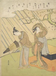 Jeune homme et femme surpris par la pluie en admirant les fleurs de cerisier Sakura-gari..., vers 1768-70