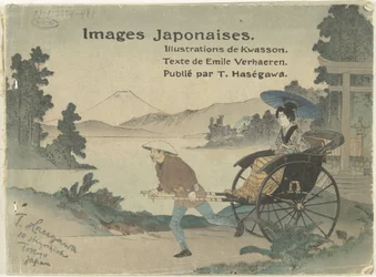 Images du Japon