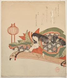 Noble dames assises au koto