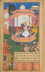 Les contes du Ramayana, Le Ramayana de Freer, Volume 1, dynastie moghole, 1597-1605