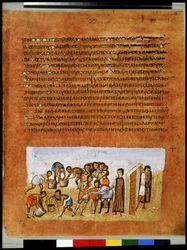 Pleine page : texte et miniature : Joseph pleurant le remords de ses frères (miniature)