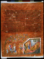 Pleine page : texte et miniature : L