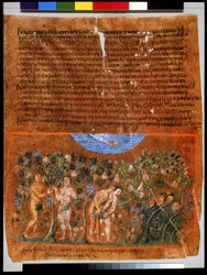 Pleine page : texte et miniature : La chute de l