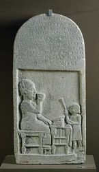 Stèle de Sigabbor, prêtre du dieu de la lune, avec une inscription araméenne, de Neriab, près d