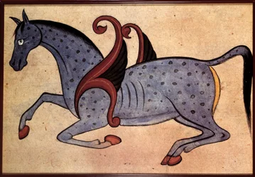 Art syrien : cheval ailé identifié comme Salsaiel (manuscrit cosmologique)