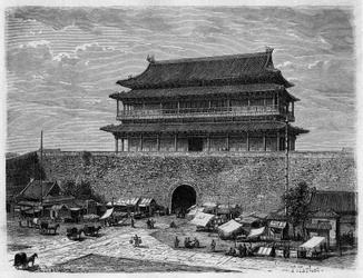 Tian
