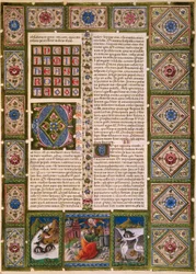 Incipit du Deuxième Livre des Maccabées