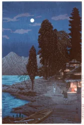 Lac Chuzenji